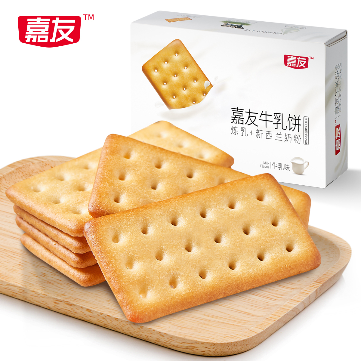 彩乐园牛乳饼干牛乳味200g