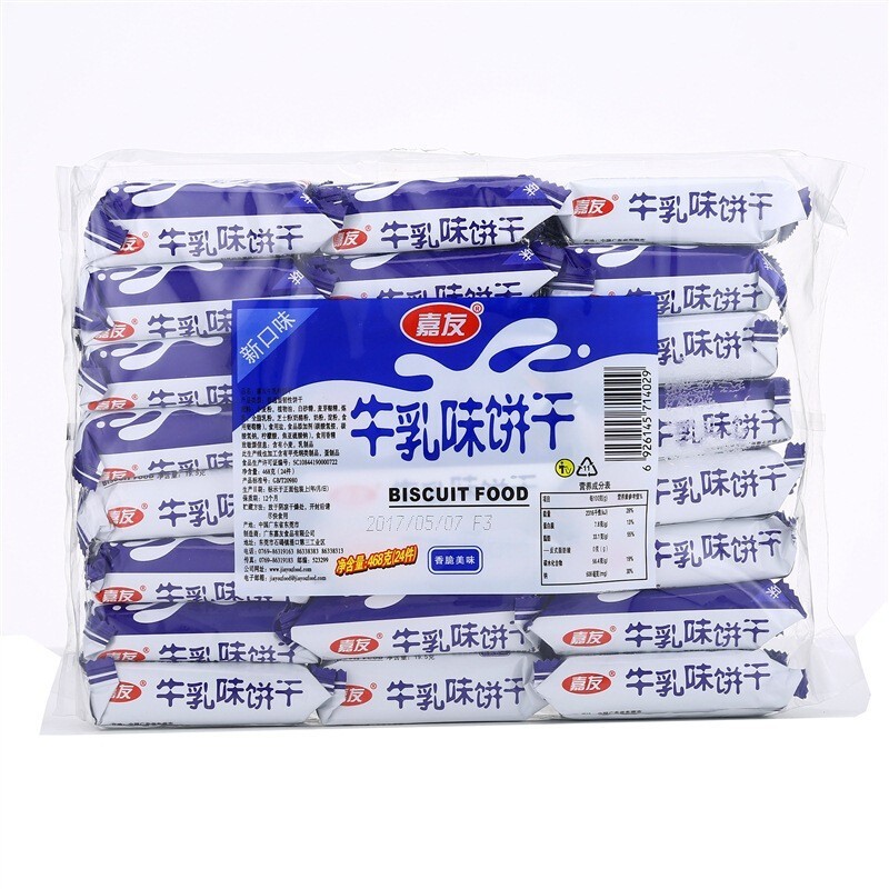 彩乐园牛乳饼干牛乳味468g