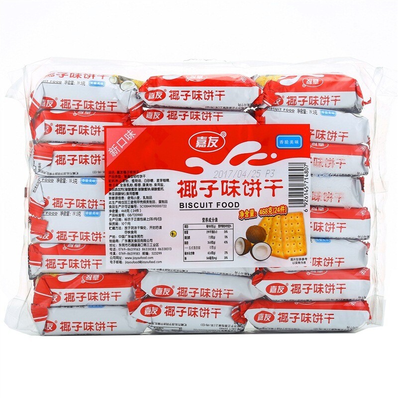 彩乐园牛乳饼干椰子味468g