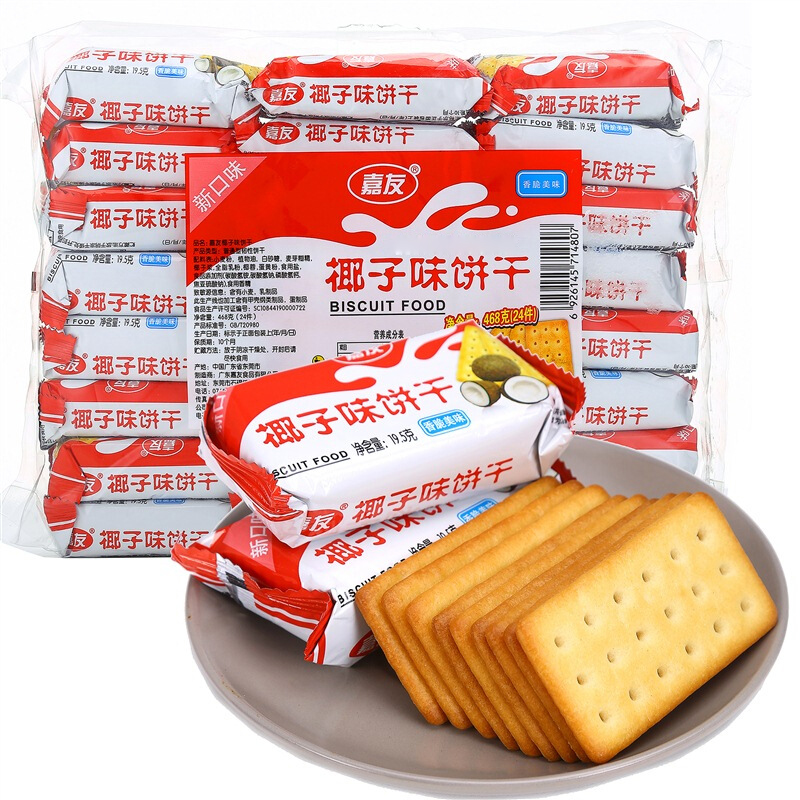 彩乐园椰子味饼干 (1)